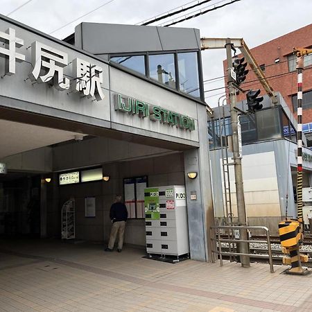 Fukuoka Airport Line Ijiri St Self Check In Apartment 외부 사진