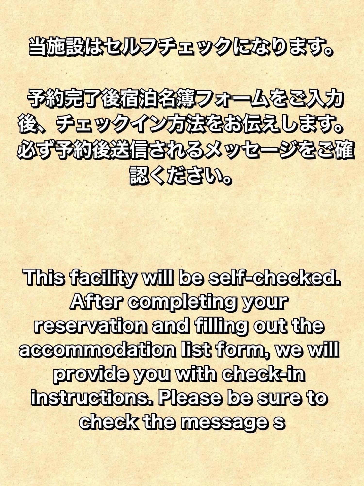 Fukuoka Airport Line Ijiri St Self Check In Apartment 외부 사진