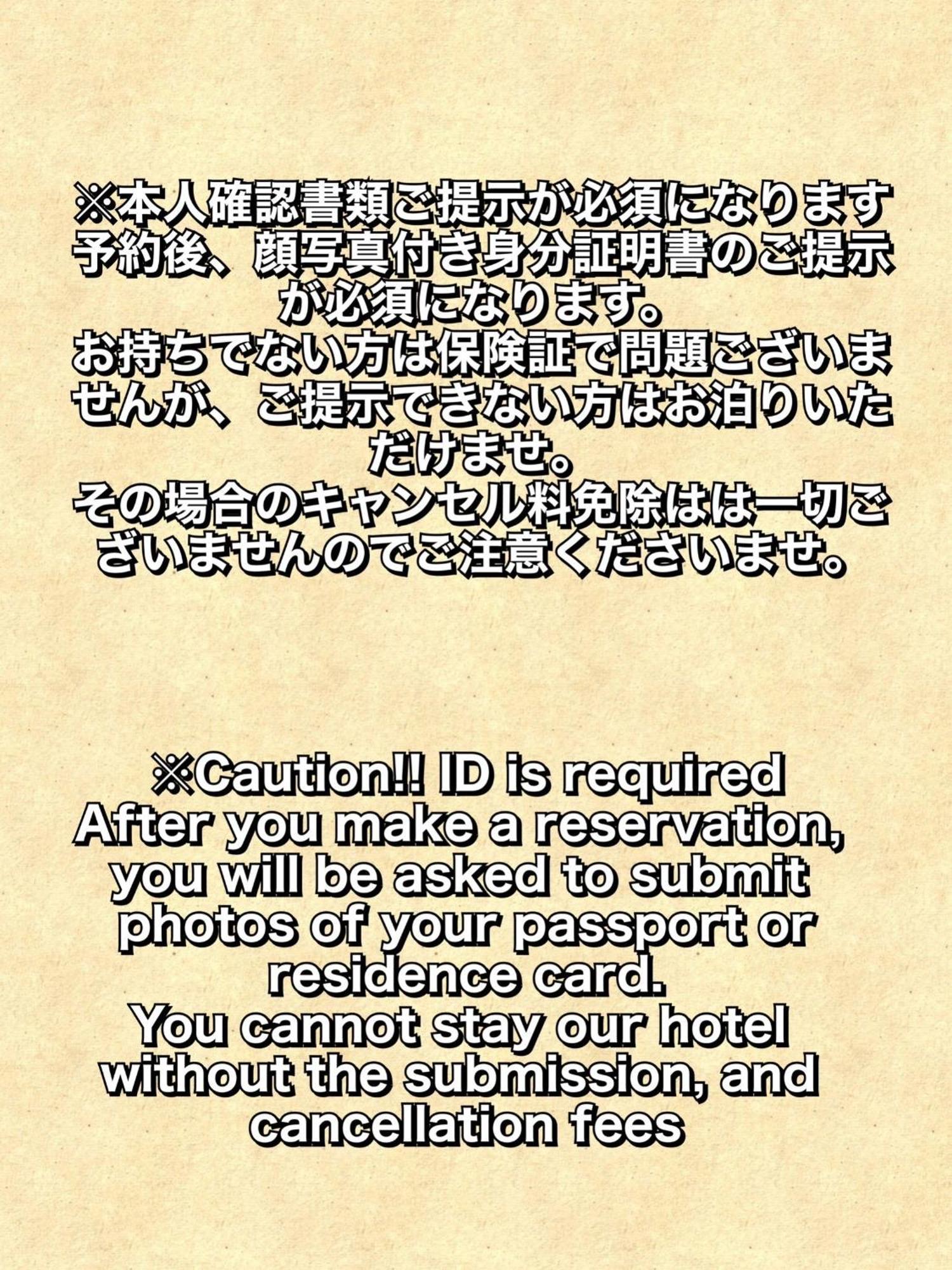 Fukuoka Airport Line Ijiri St Self Check In Apartment 외부 사진